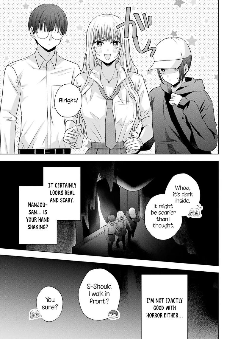 Nanjou San Wa Boku Ni Dakaretai 27 38