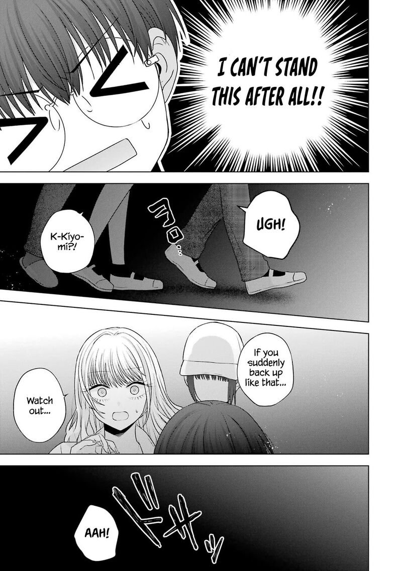 Nanjou San Wa Boku Ni Dakaretai 27 42