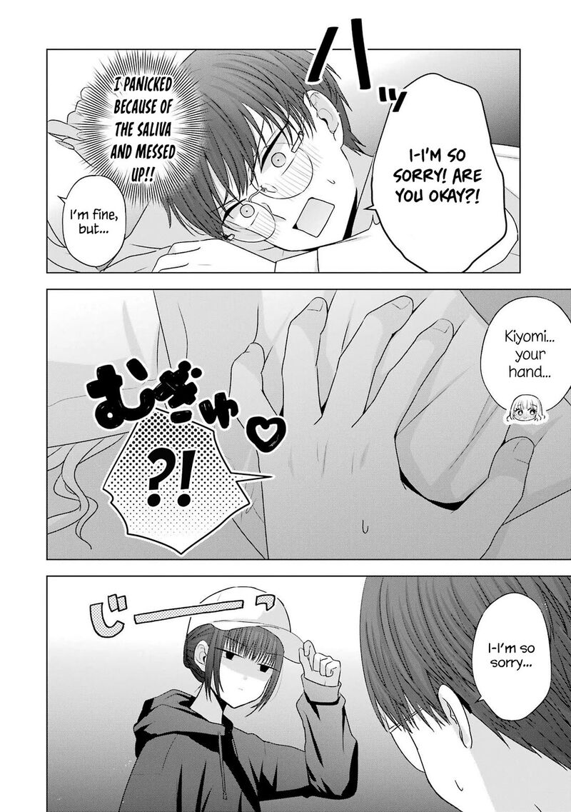 Nanjou San Wa Boku Ni Dakaretai 27 44