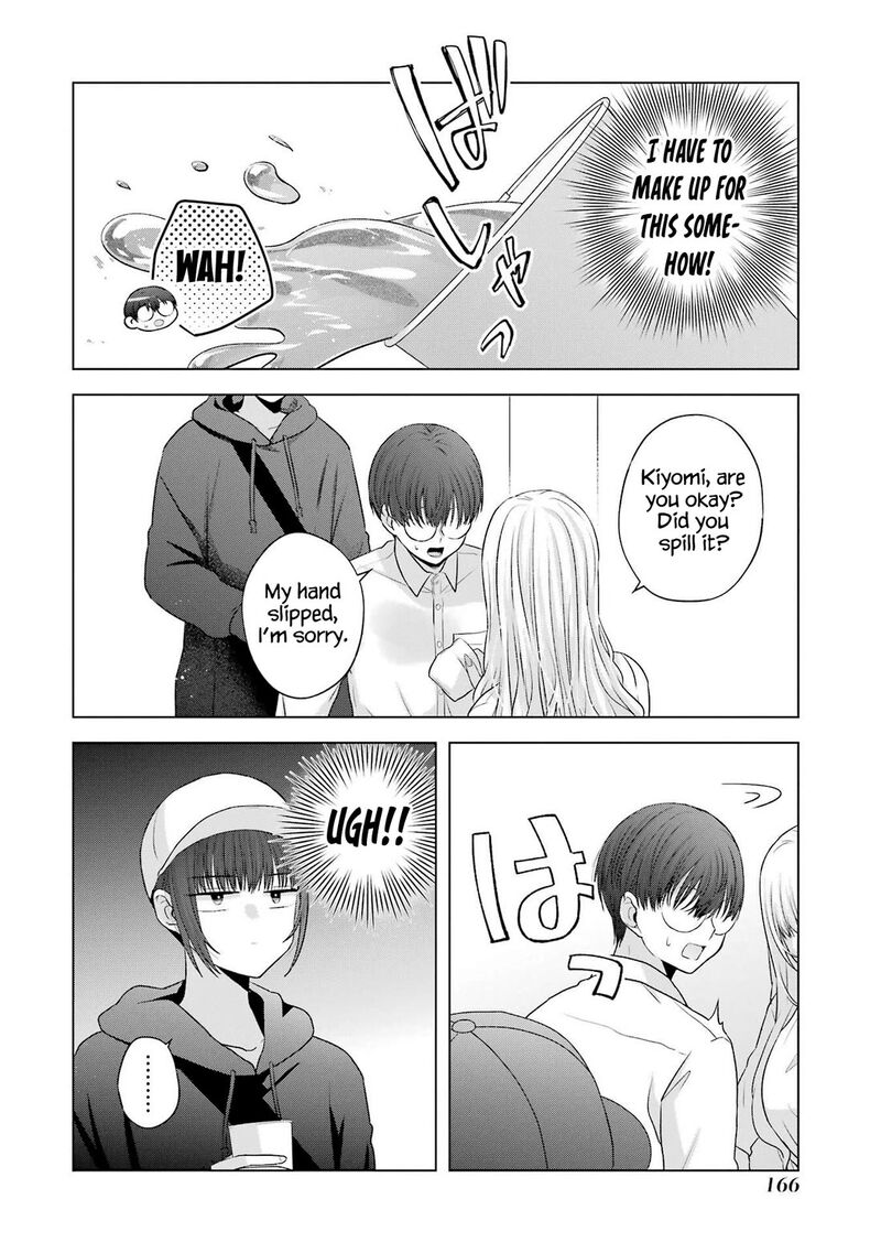 Nanjou San Wa Boku Ni Dakaretai 27 46