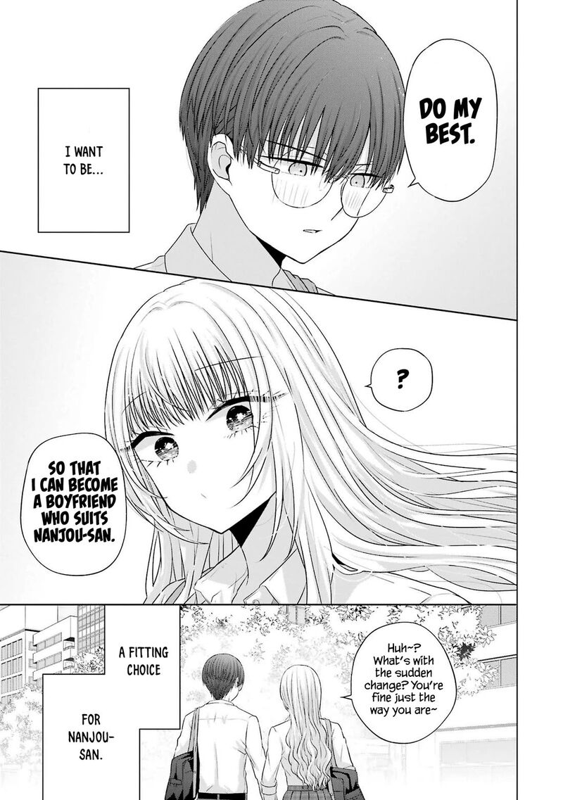 Nanjou San Wa Boku Ni Dakaretai 27 5