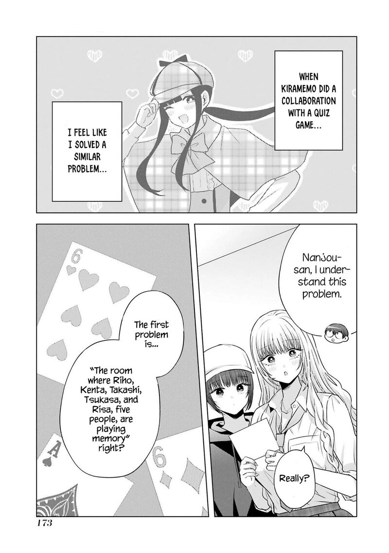 Nanjou San Wa Boku Ni Dakaretai 27 53