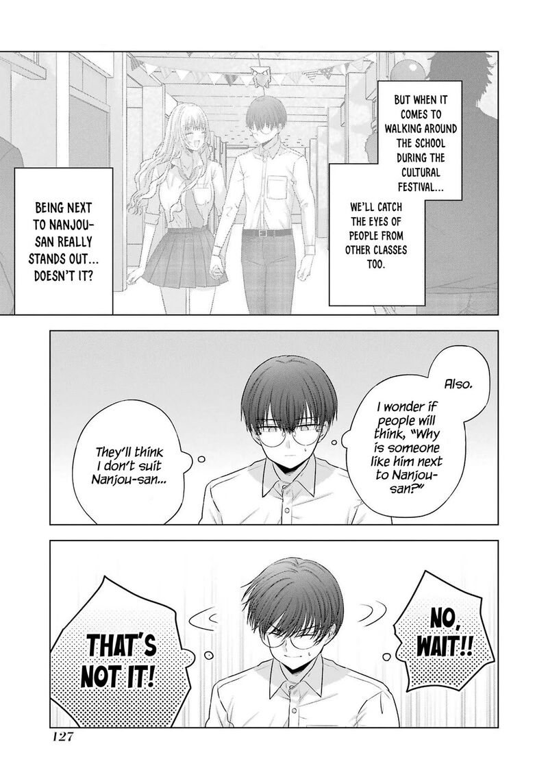 Nanjou San Wa Boku Ni Dakaretai 27 9