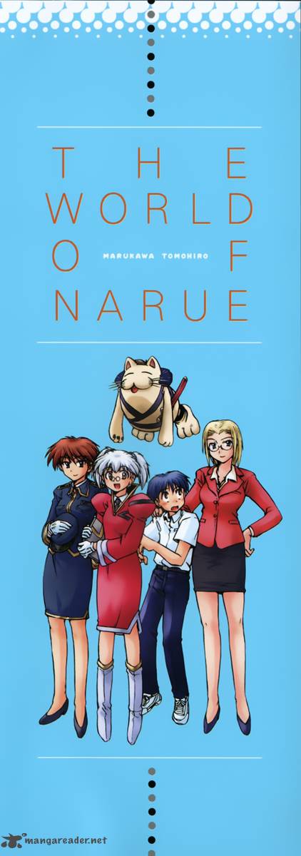 Narue No Sekai 44 33