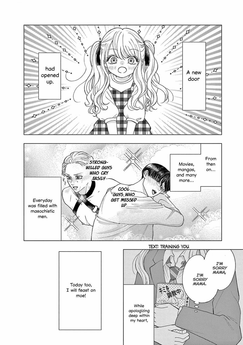 Narukawa Kun Wa Nakasaretakunai 1 11