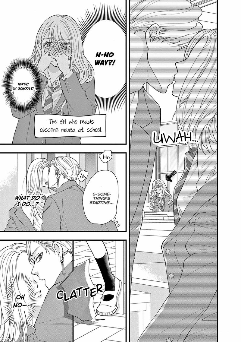 Narukawa Kun Wa Nakasaretakunai 1 14