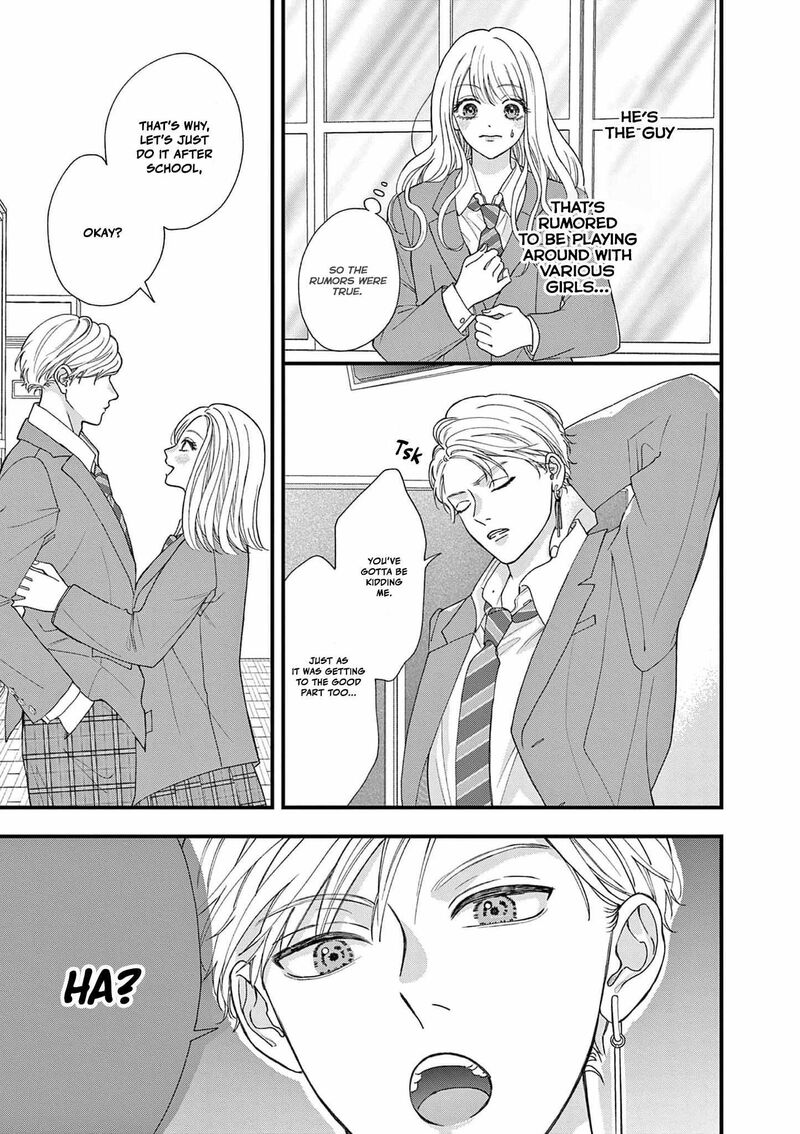 Narukawa Kun Wa Nakasaretakunai 1 16