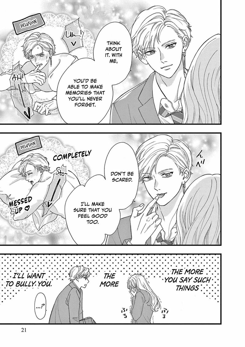 Narukawa Kun Wa Nakasaretakunai 1 22