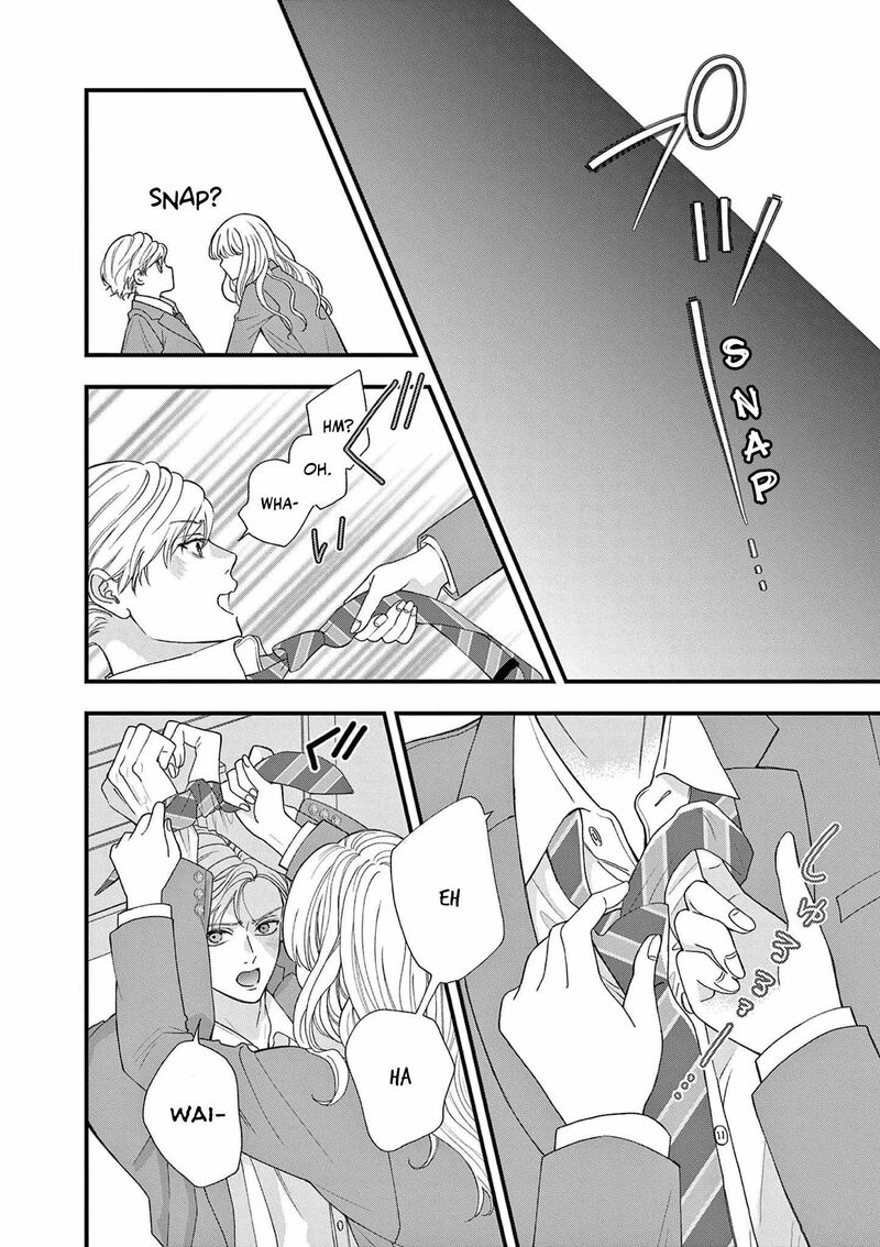 Narukawa Kun Wa Nakasaretakunai 1 25