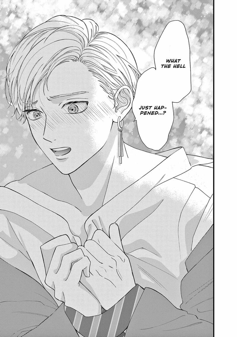 Narukawa Kun Wa Nakasaretakunai 1 36