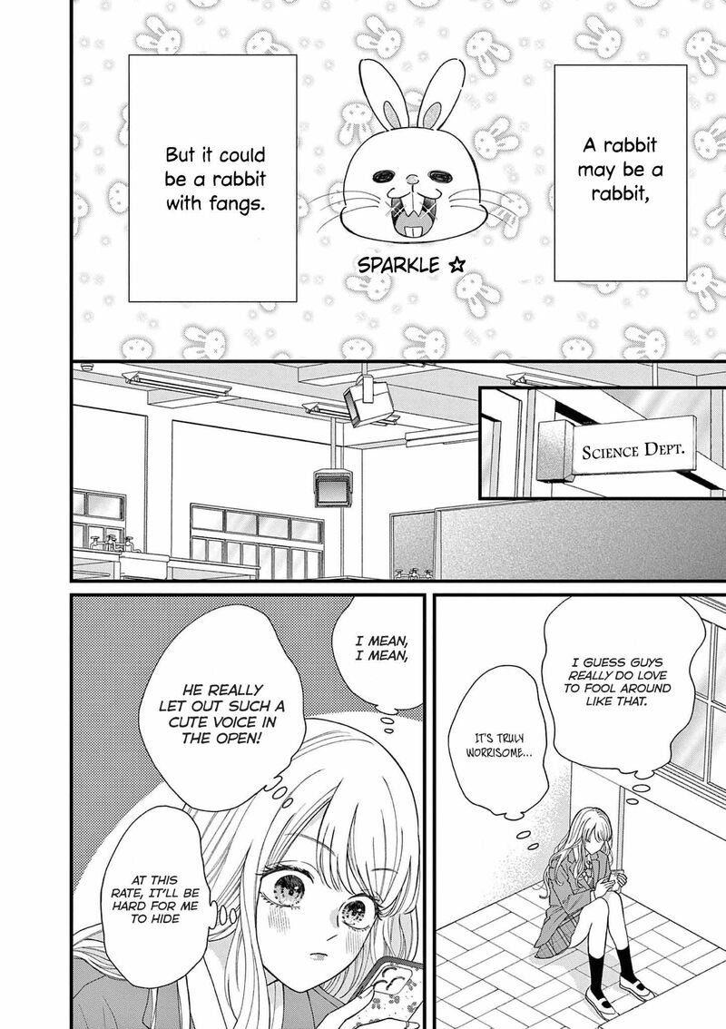 Narukawa Kun Wa Nakasaretakunai 1 9