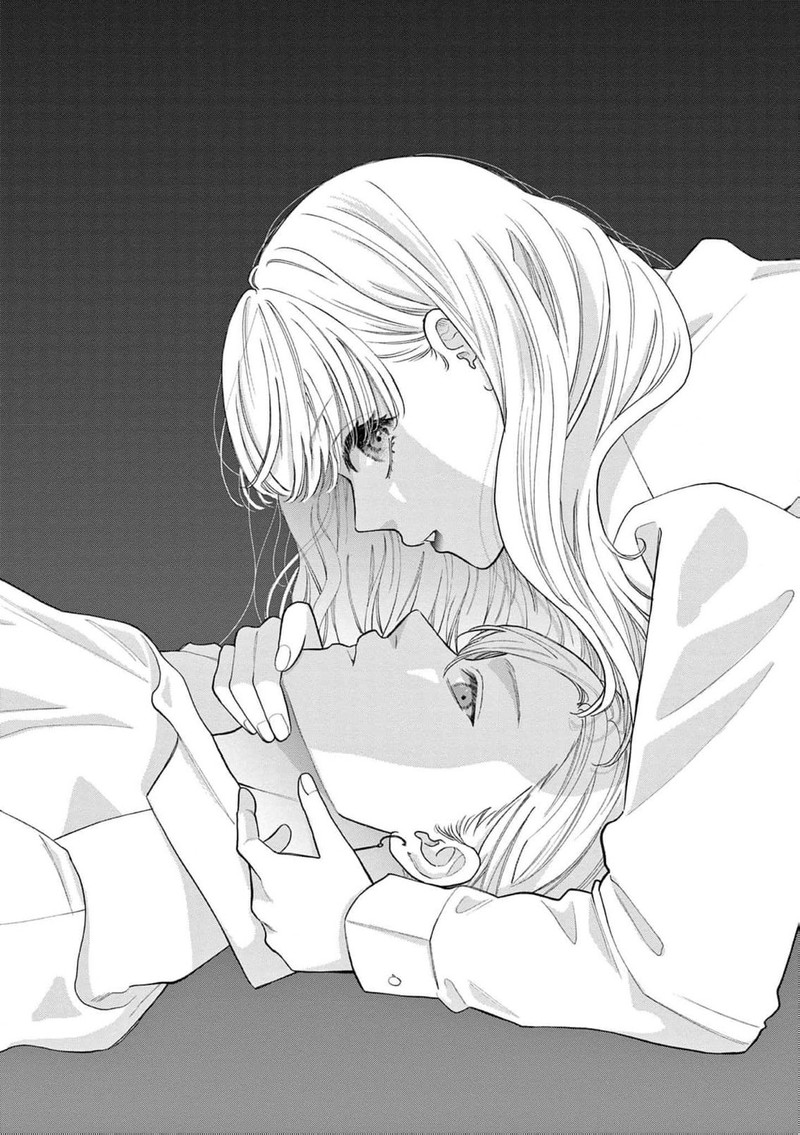 Narukawa Kun Wa Nakasaretakunai 16 2