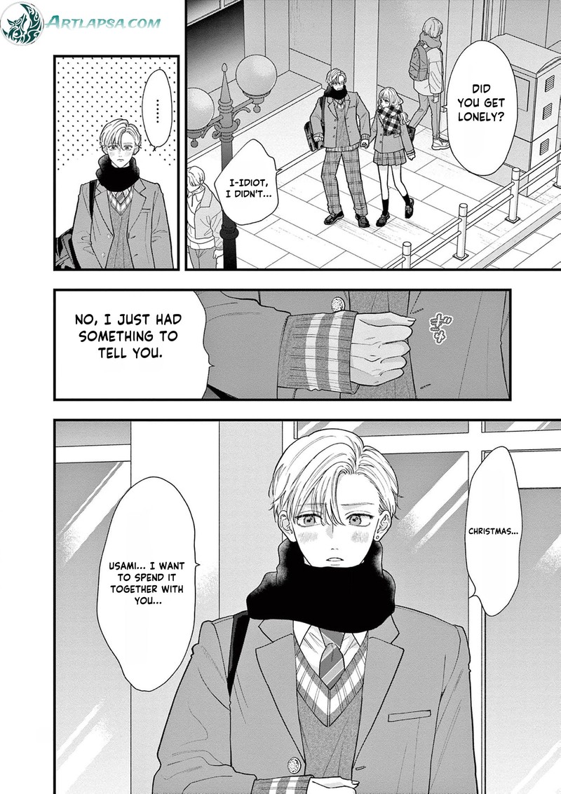 Narukawa Kun Wa Nakasaretakunai 16 21