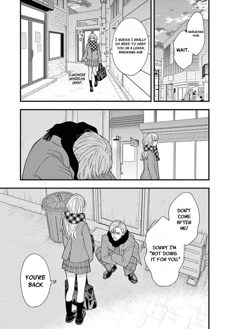 Narukawa Kun Wa Nakasaretakunai 16 24