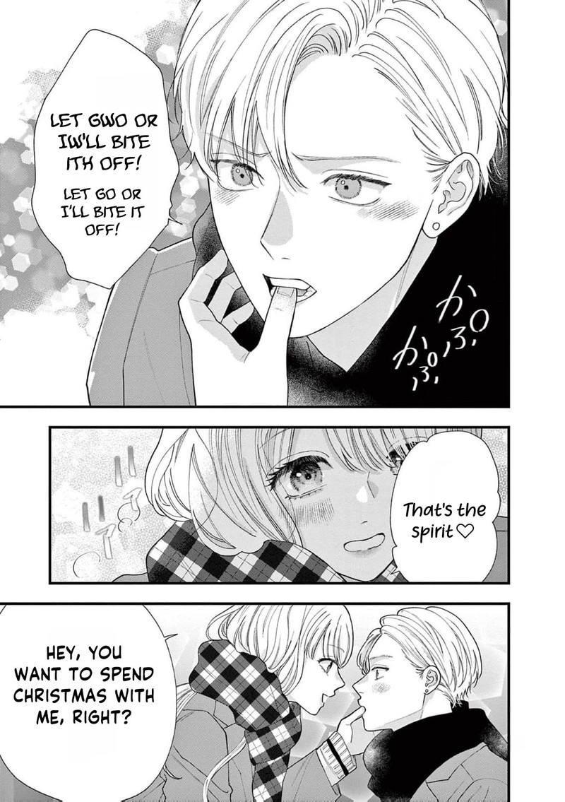 Narukawa Kun Wa Nakasaretakunai 16 28
