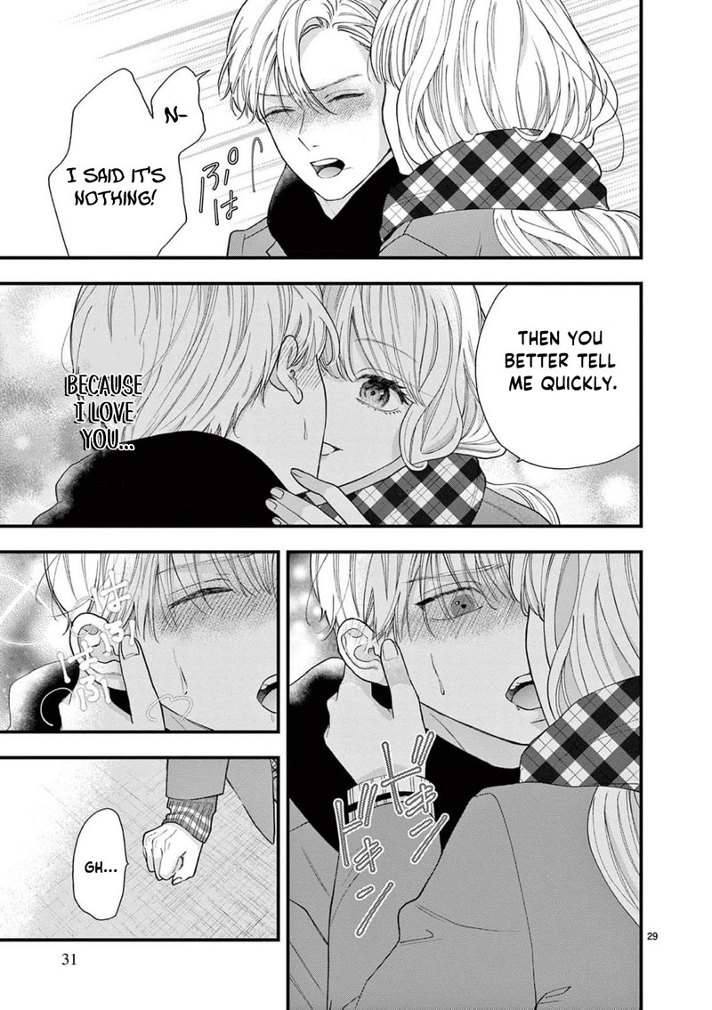 Narukawa Kun Wa Nakasaretakunai 16 30