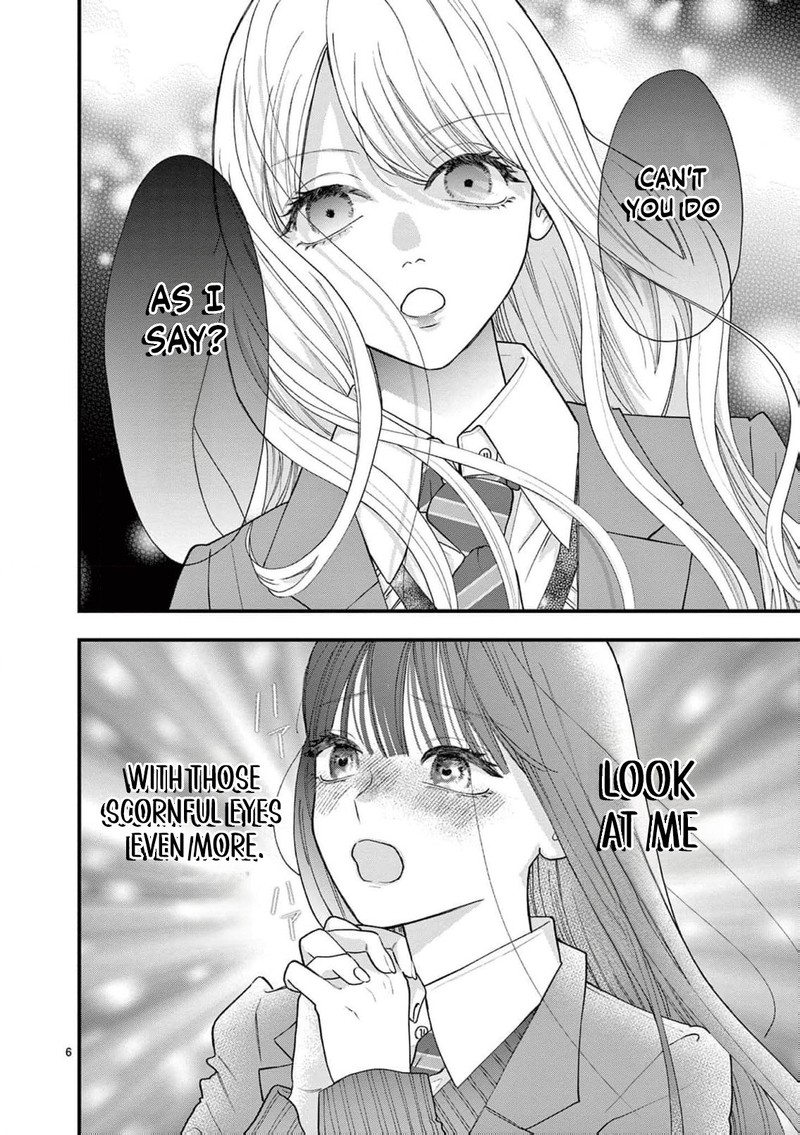 Narukawa Kun Wa Nakasaretakunai 16 7