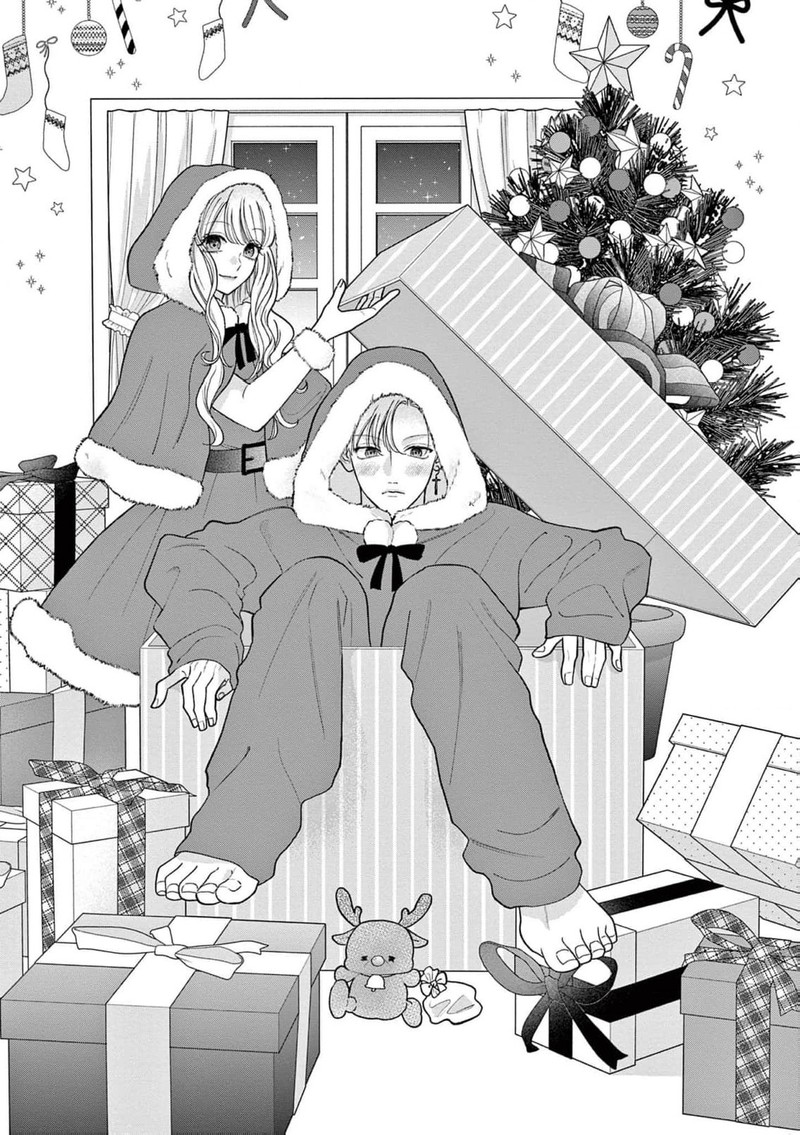 Narukawa Kun Wa Nakasaretakunai 18 2