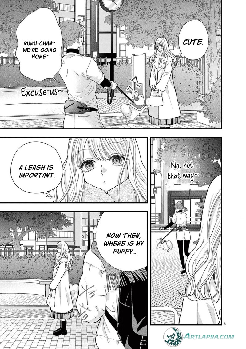 Narukawa Kun Wa Nakasaretakunai 18 4