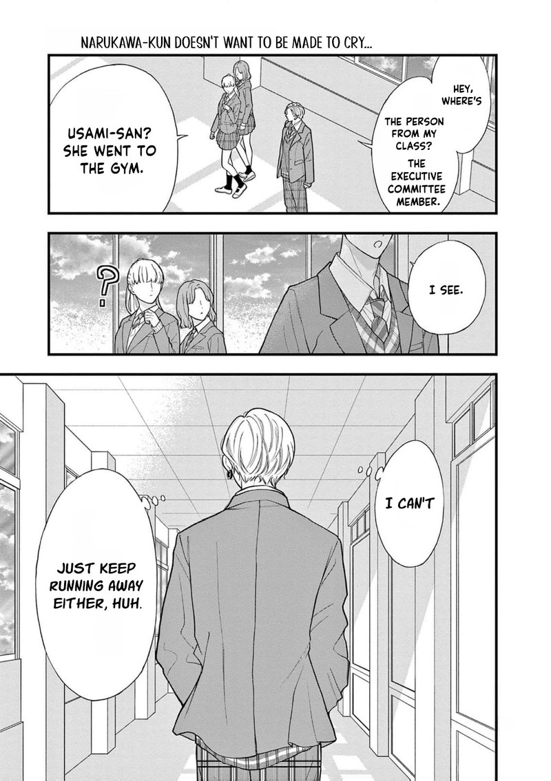 Narukawa Kun Wa Nakasaretakunai 19 28