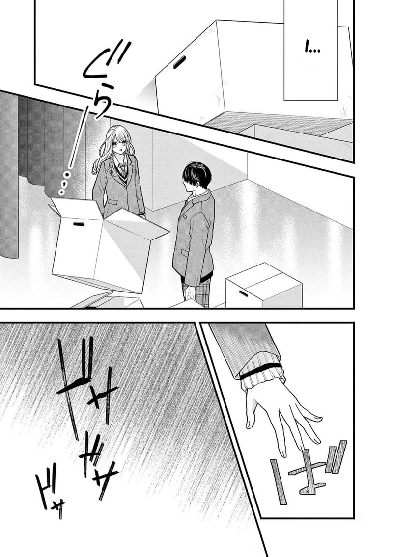 Narukawa Kun Wa Nakasaretakunai 19 30