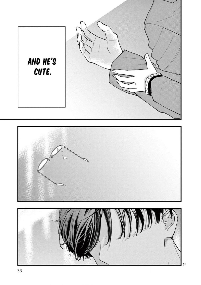 Narukawa Kun Wa Nakasaretakunai 19 32