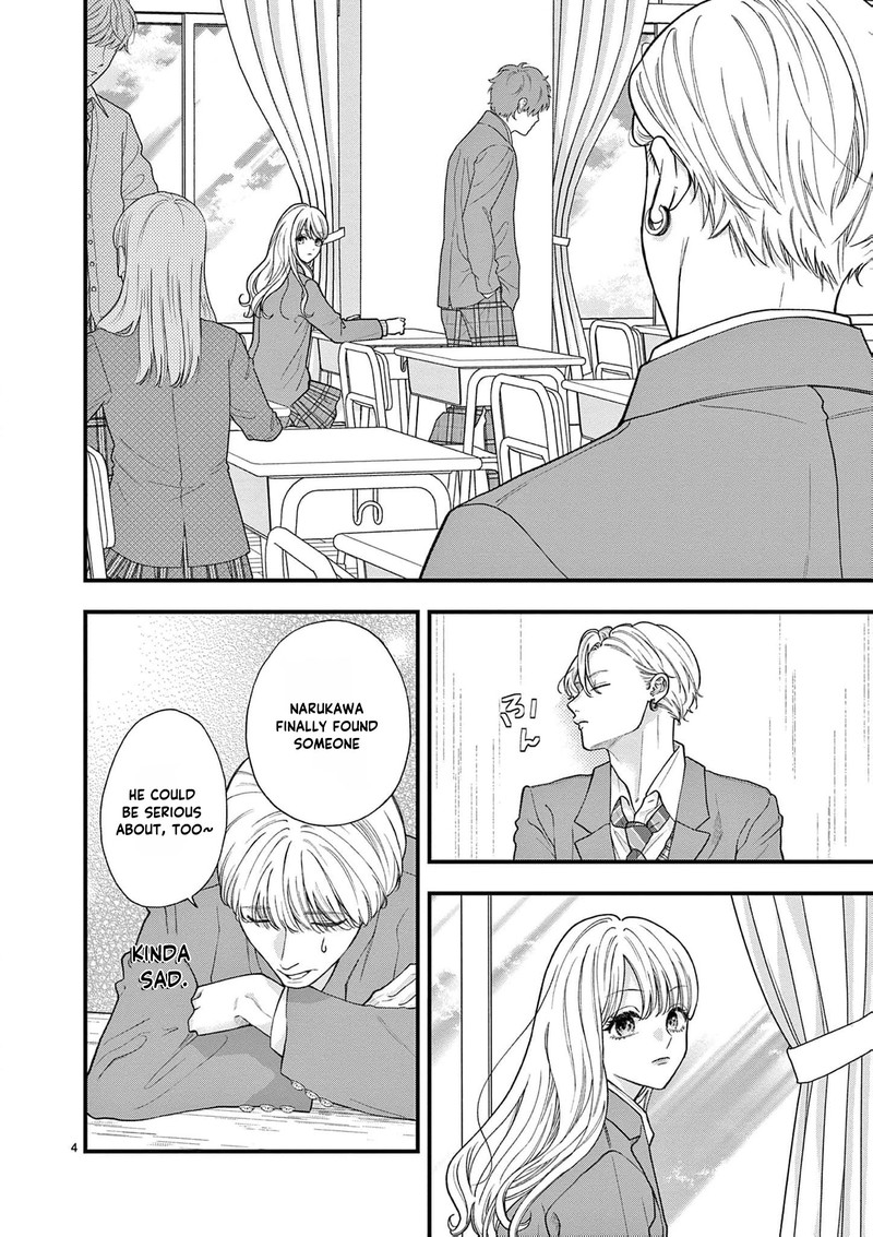 Narukawa Kun Wa Nakasaretakunai 19 5