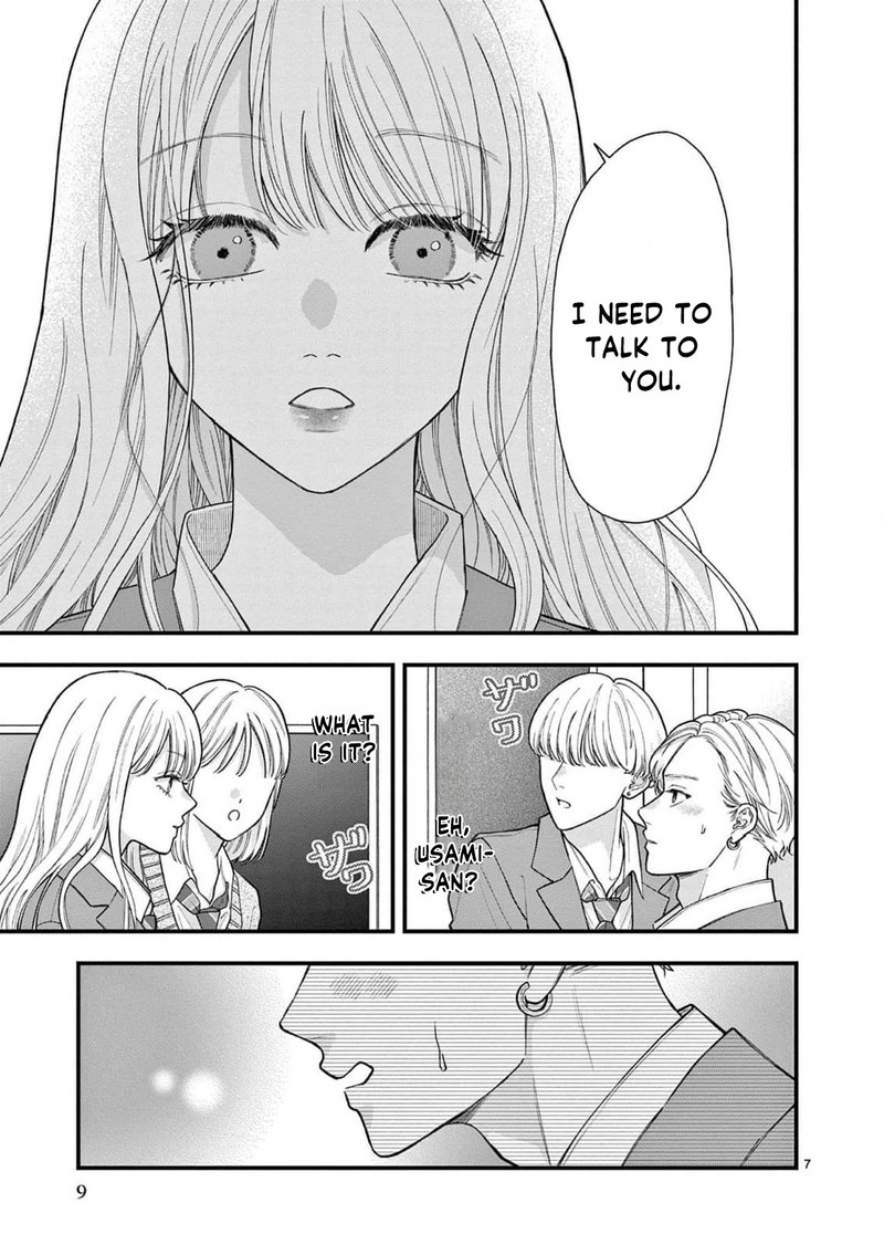 Narukawa Kun Wa Nakasaretakunai 19 8