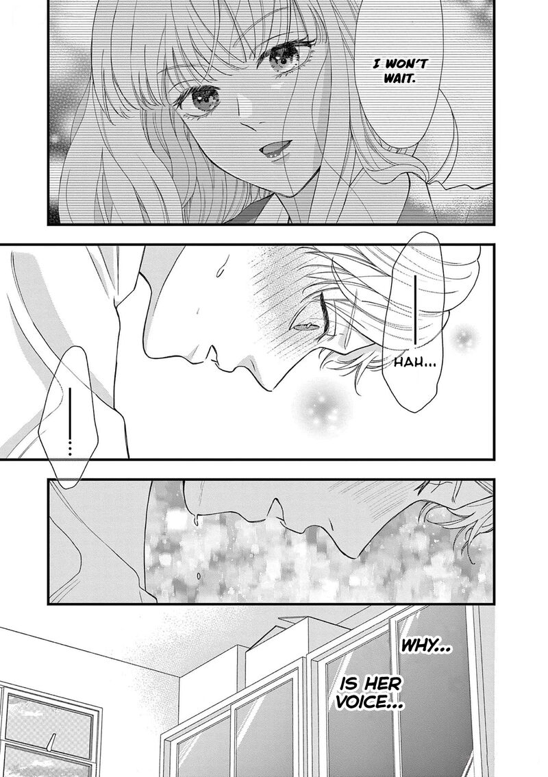 Narukawa Kun Wa Nakasaretakunai 2 11