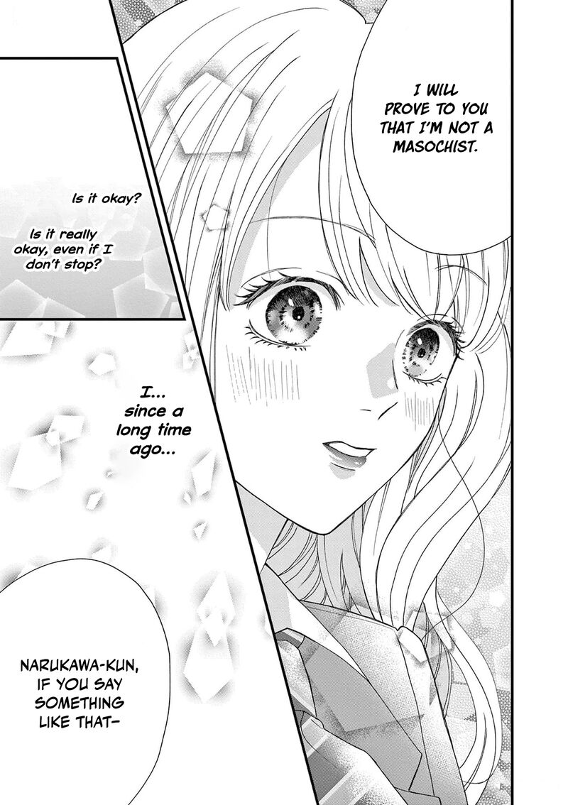 Narukawa Kun Wa Nakasaretakunai 2 21