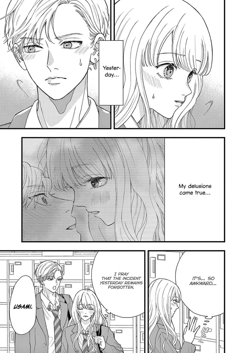 Narukawa Kun Wa Nakasaretakunai 2 3