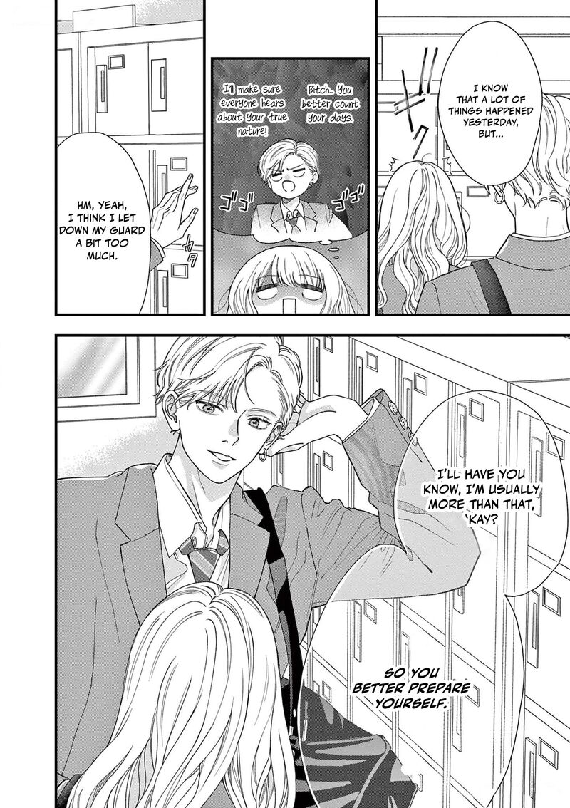 Narukawa Kun Wa Nakasaretakunai 2 4