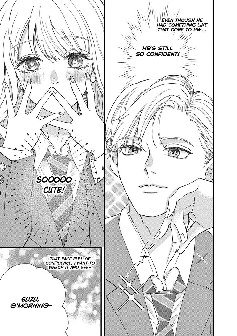 Narukawa Kun Wa Nakasaretakunai 2 5