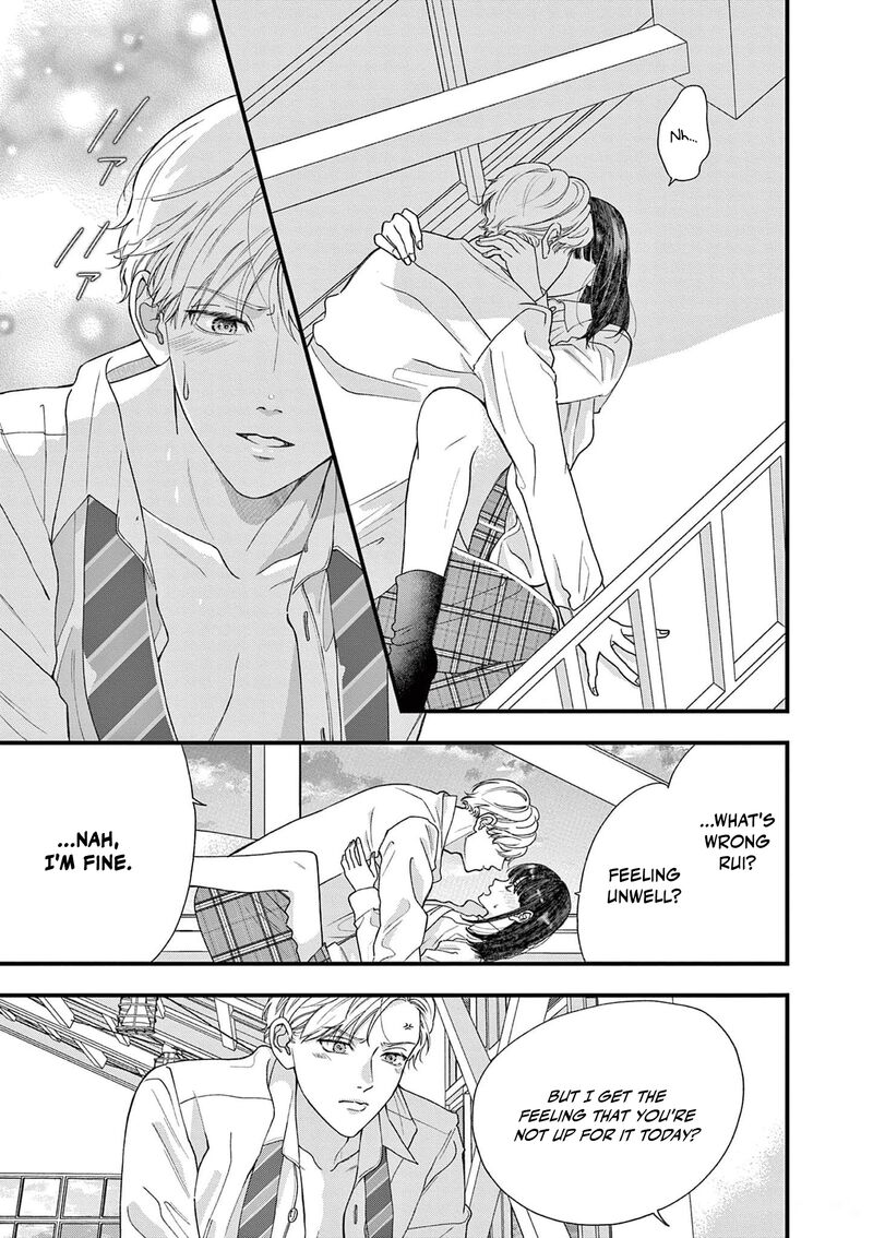 Narukawa Kun Wa Nakasaretakunai 2 9