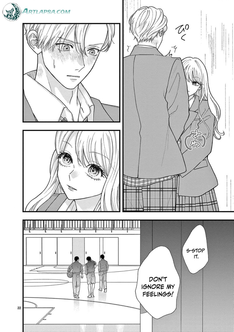 Narukawa Kun Wa Nakasaretakunai 20 23