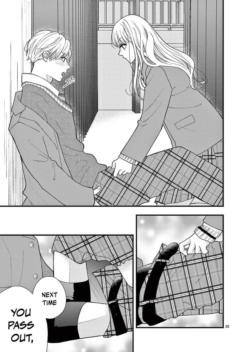 Narukawa Kun Wa Nakasaretakunai 20 26