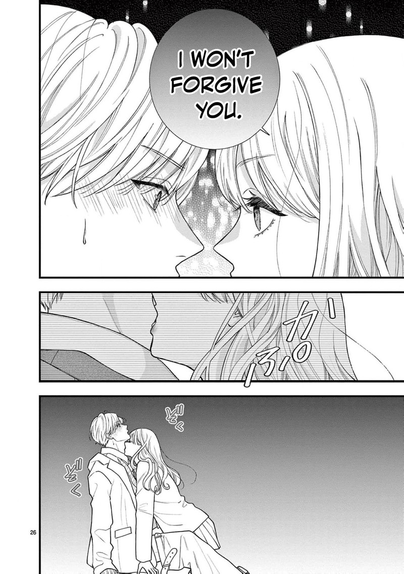 Narukawa Kun Wa Nakasaretakunai 20 27