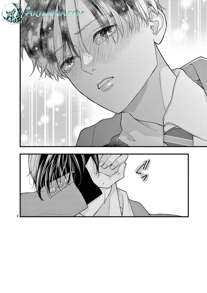 Narukawa Kun Wa Nakasaretakunai 20 3