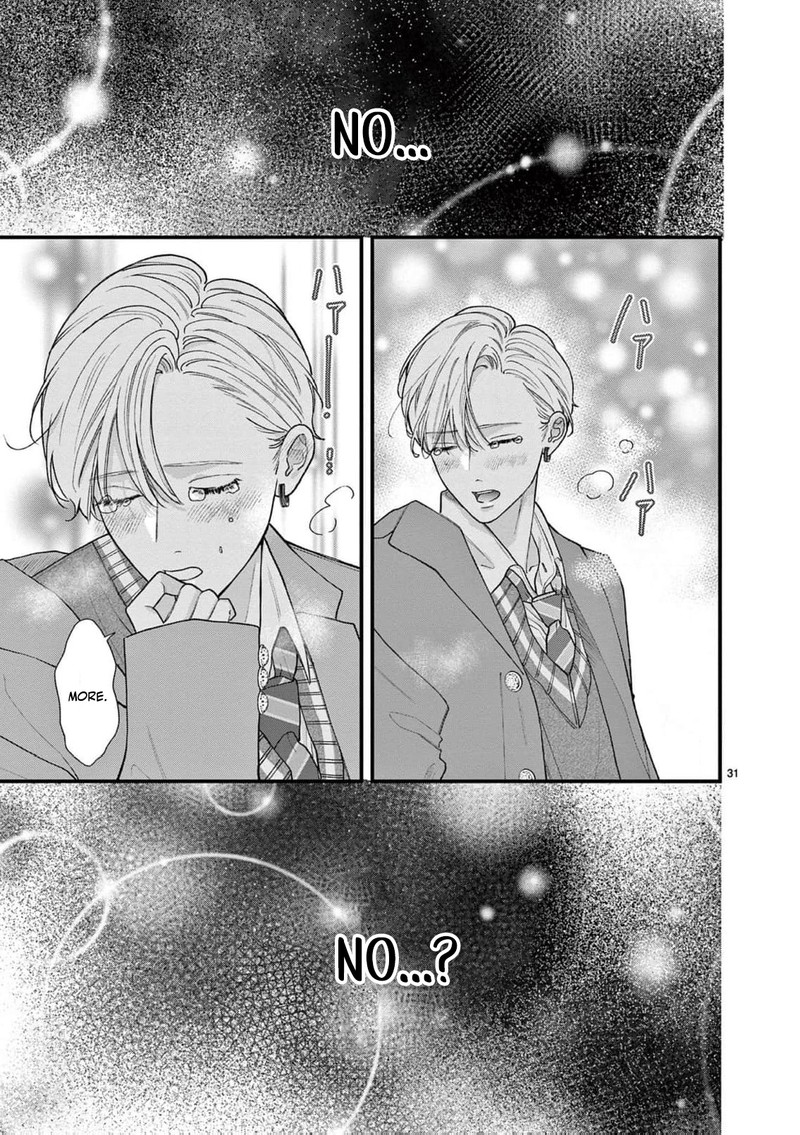 Narukawa Kun Wa Nakasaretakunai 20 32