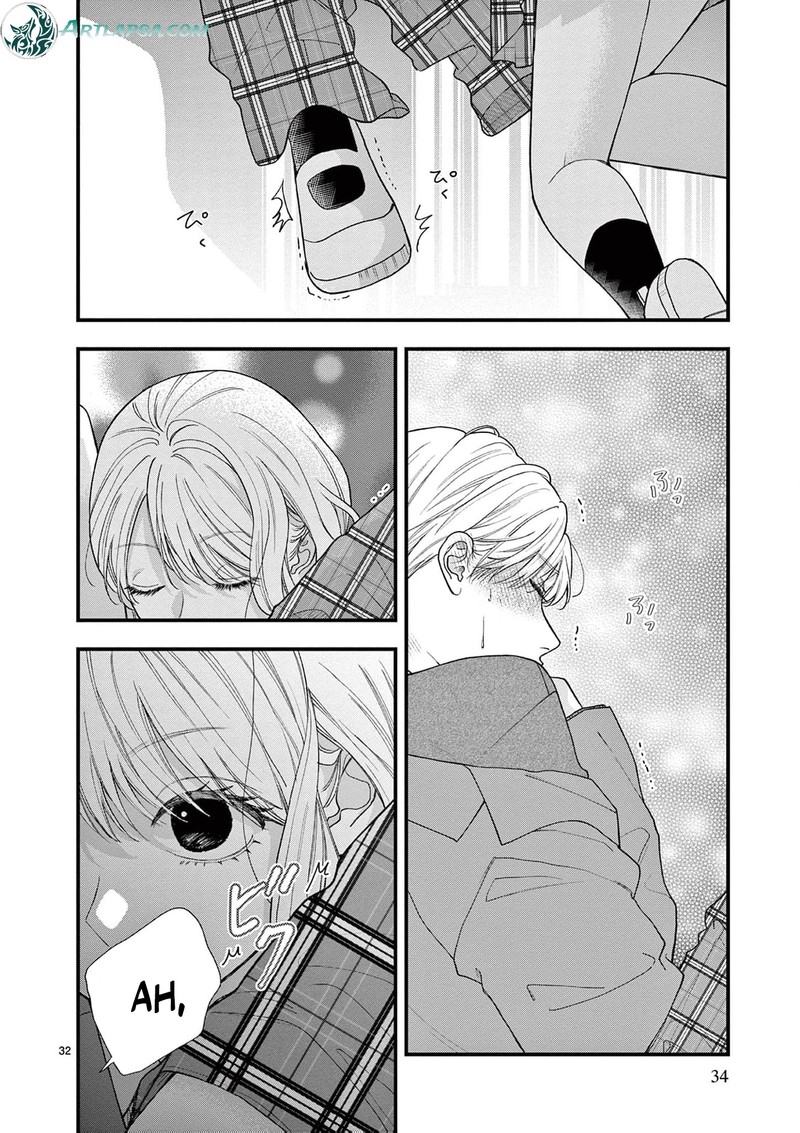 Narukawa Kun Wa Nakasaretakunai 20 33