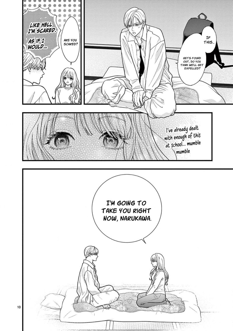 Narukawa Kun Wa Nakasaretakunai 27 11