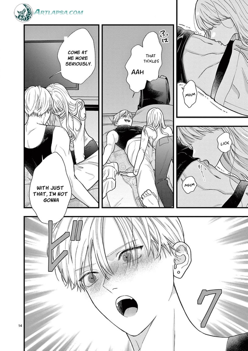 Narukawa Kun Wa Nakasaretakunai 27 15