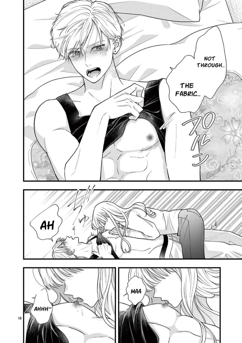 Narukawa Kun Wa Nakasaretakunai 27 19