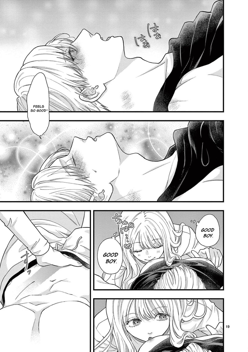 Narukawa Kun Wa Nakasaretakunai 27 20