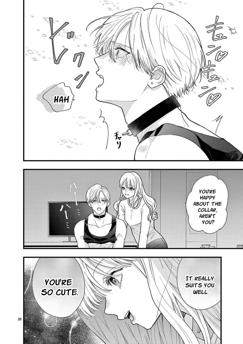 Narukawa Kun Wa Nakasaretakunai 27 27