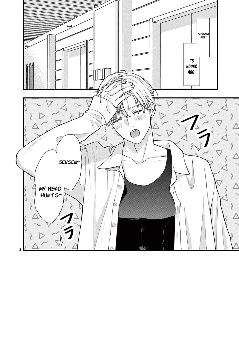 Narukawa Kun Wa Nakasaretakunai 27 3