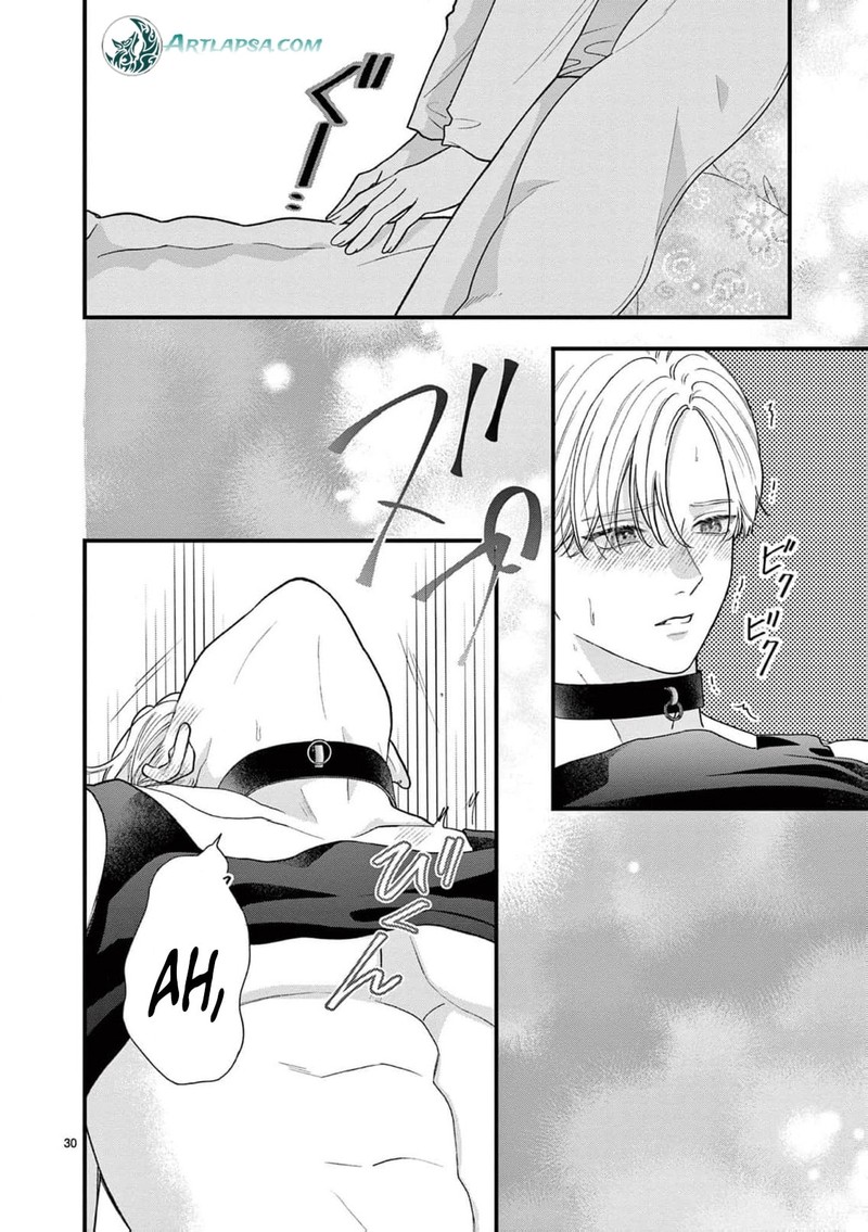 Narukawa Kun Wa Nakasaretakunai 27 31
