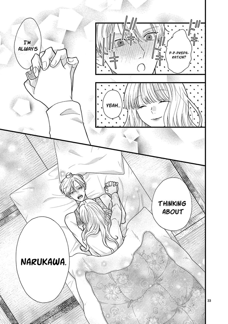 Narukawa Kun Wa Nakasaretakunai 27 34