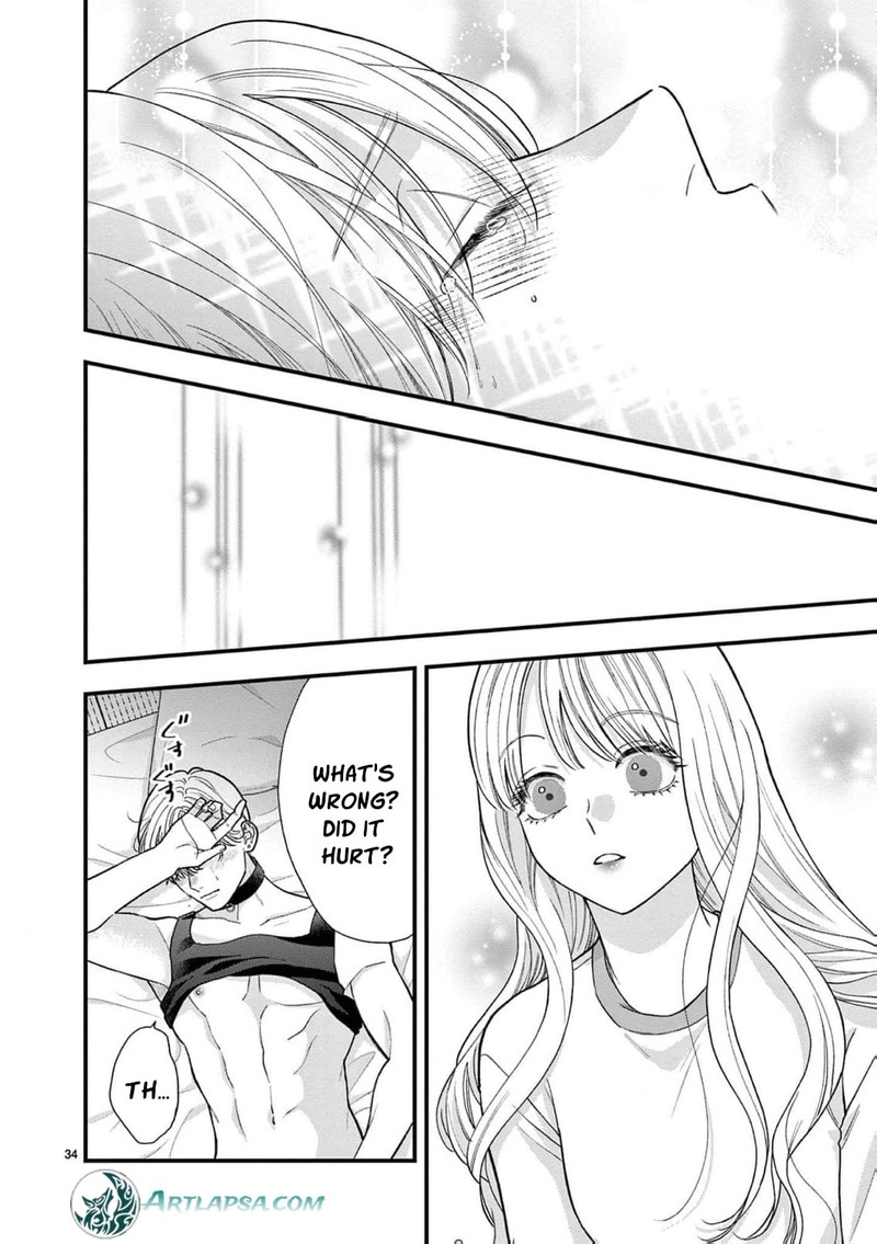 Narukawa Kun Wa Nakasaretakunai 27 35