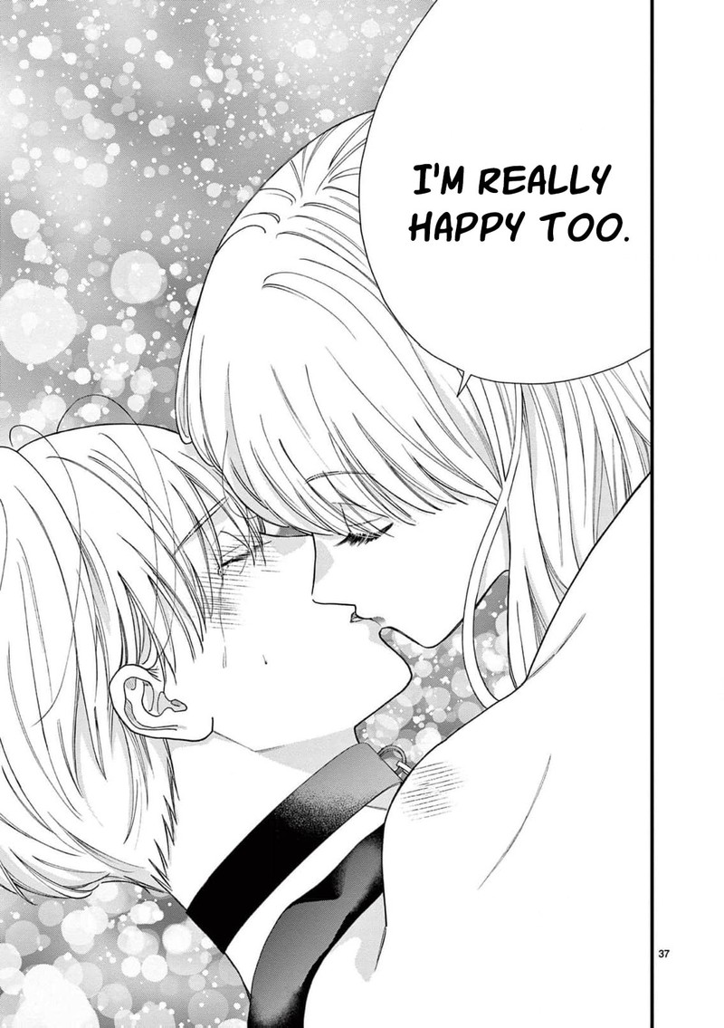 Narukawa Kun Wa Nakasaretakunai 27 38